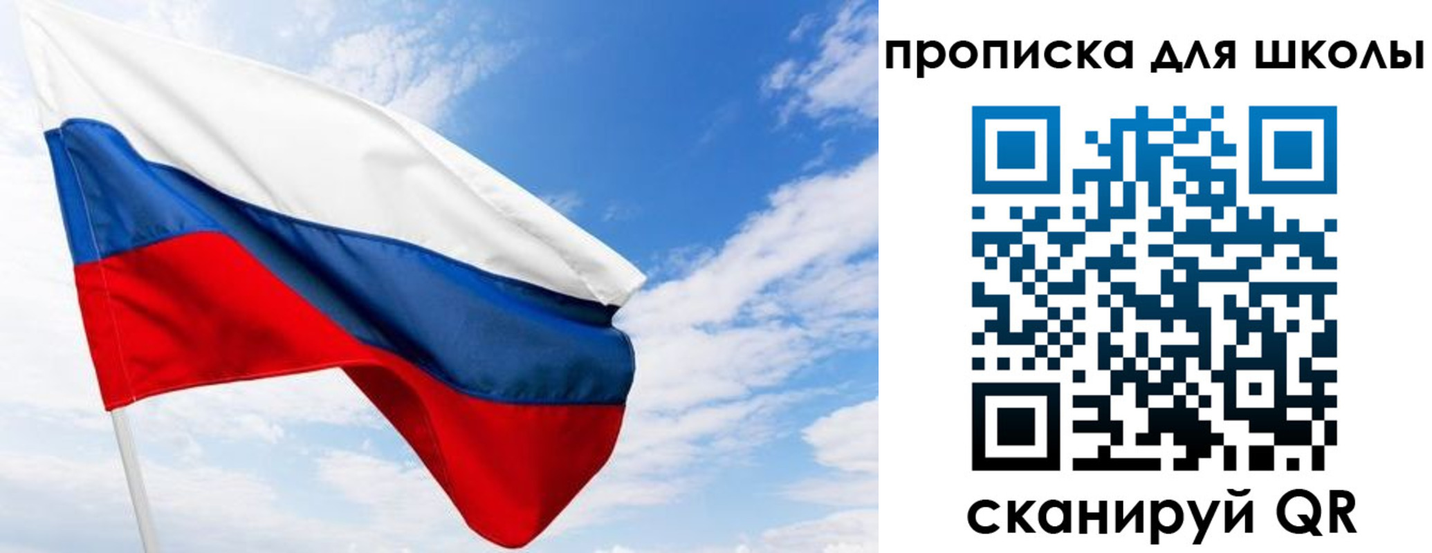найти адрес прописки в Каменск-Шахтинском